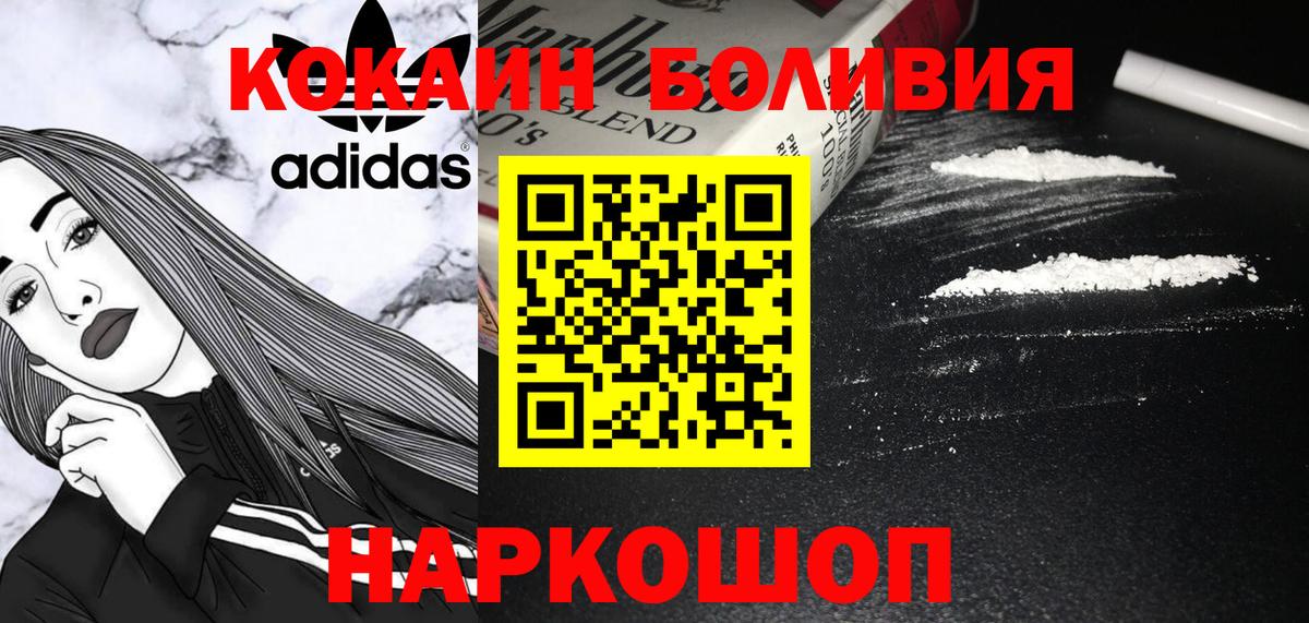 Метамфетамин Кудрово