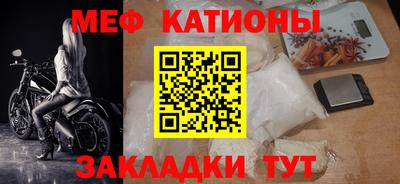 круглые Бугуруслан