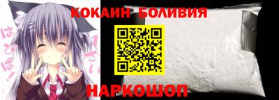 метамфетамин Бузулук