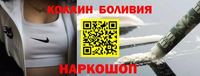 круглые Бугуруслан