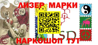 метамфетамин Бузулук