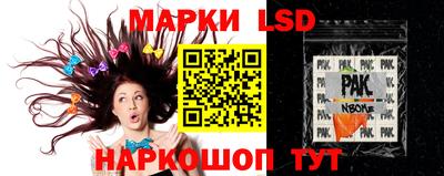 круглые Бугуруслан