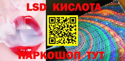 круглые Бугуруслан