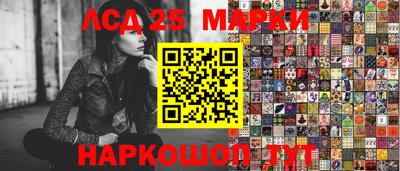 круглые Бугуруслан