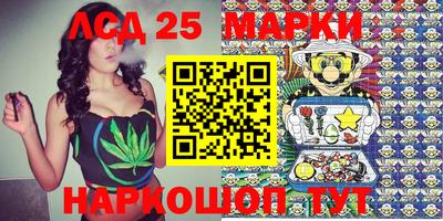 метамфетамин Бузулук