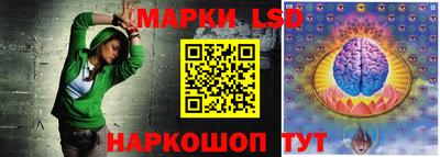 круглые Бугуруслан