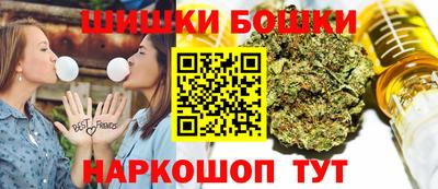 стафф Будённовск