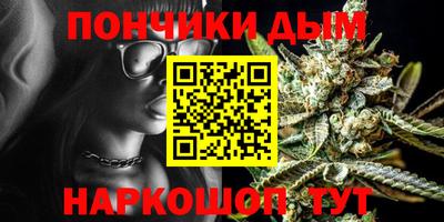 ПСИЛОЦИБИНОВЫЕ ГРИБЫ Ногинск