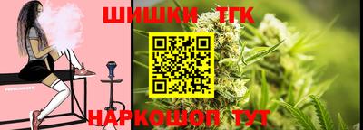 круглые Бугуруслан