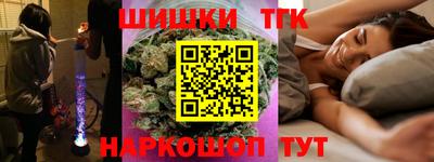 дживик Ноябрьск