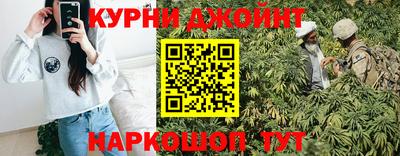 стафф Будённовск