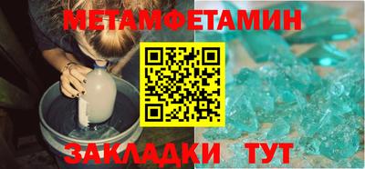 круглые Бугуруслан