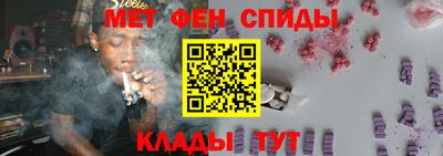 стафф Будённовск