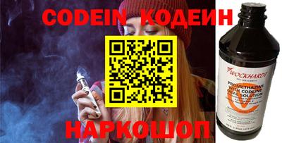 круглые Бугуруслан