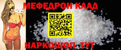 круглые Бугуруслан