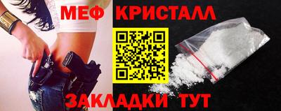 круглые Бугуруслан