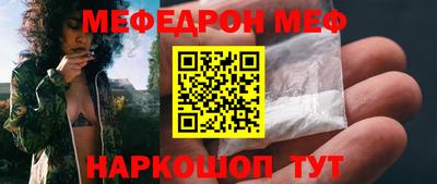 круглые Бугуруслан